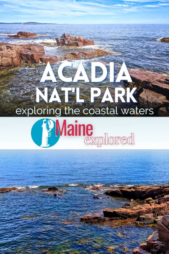 Exploring the waters around Acadia National Park is one of the best things to do. Whether you want to visit the beach or go kayaking, we've got all the ways to experience the coastal side of Acadia.
