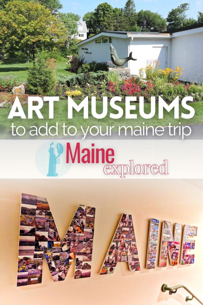 There are quite a few art museums in Maine that you can easily add to nearly any trip. From Portland to Bar Harbor, these art museums offer a look into Maine culture and pieces from around the world.