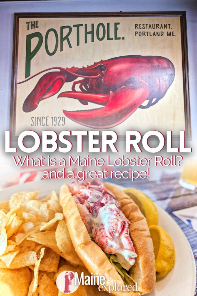 Maine is known for many things, not the least of which is the lobster roll.  This sandwich filled with Chunks of juicy lobster on a buttery toasty bun is one of the best things you can try on your next trip to Maine!  But you can always make one at home! 