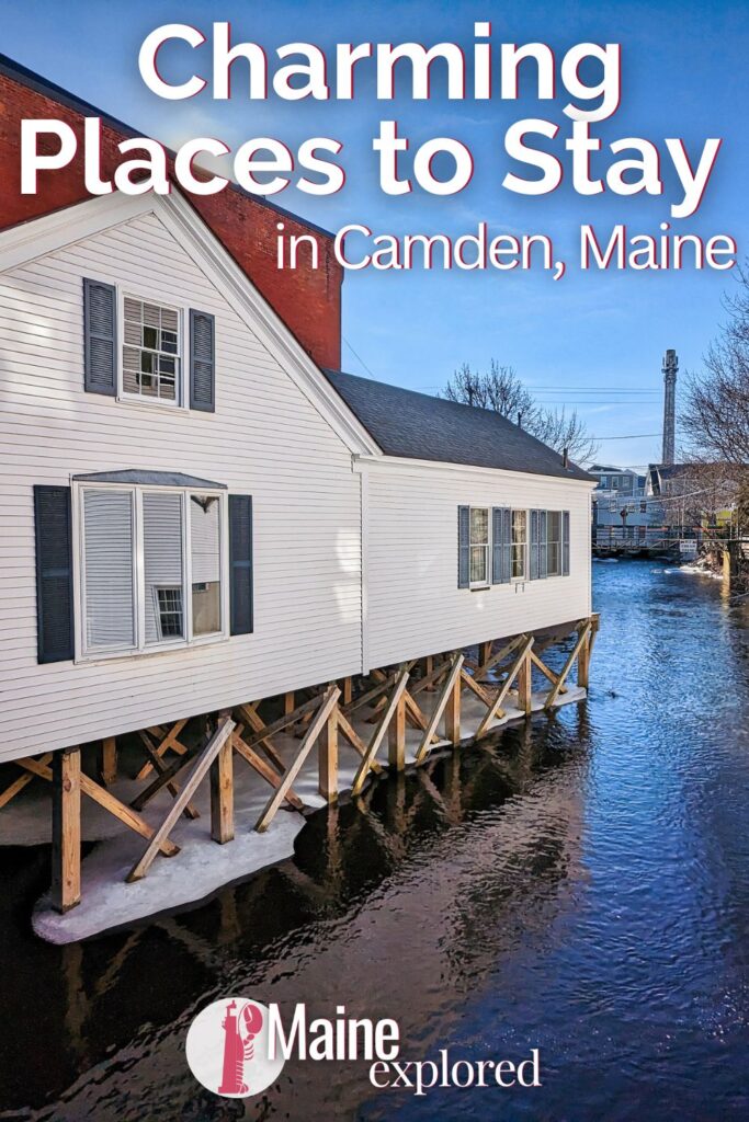 If you're wondering where to stay in Camden, Maine we've got some great options. There are plenty of charming hotels and B&Bs to choose from, and with Camden's walkable nature, you'll enjoy staying downtown in this MidCoast Maine gem.