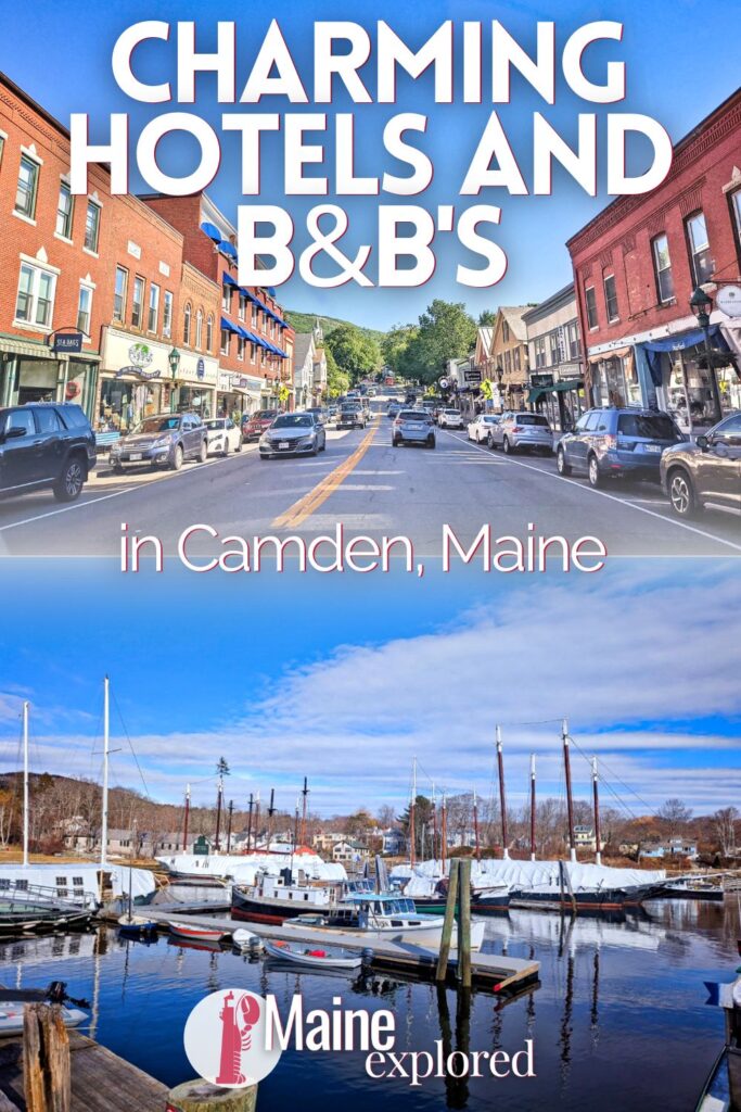 If you're wondering where to stay in Camden, Maine we've got some great options. There are plenty of charming hotels and B&Bs to choose from, and with Camden's walkable nature, you'll enjoy staying downtown in this MidCoast Maine gem.