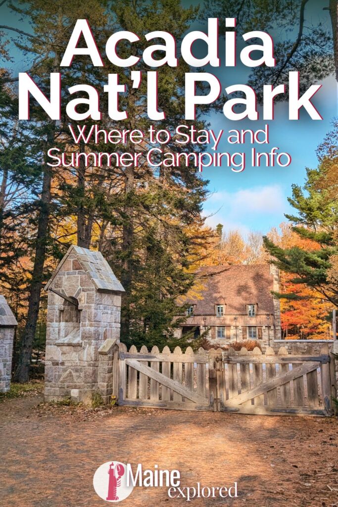 Where to stay at Acadia National Park is an important thing to consider when you're planning your trip. From camping to hotel and inn recommendations, see what the options are for where to stay when you come to Acadia National Park in Maine.