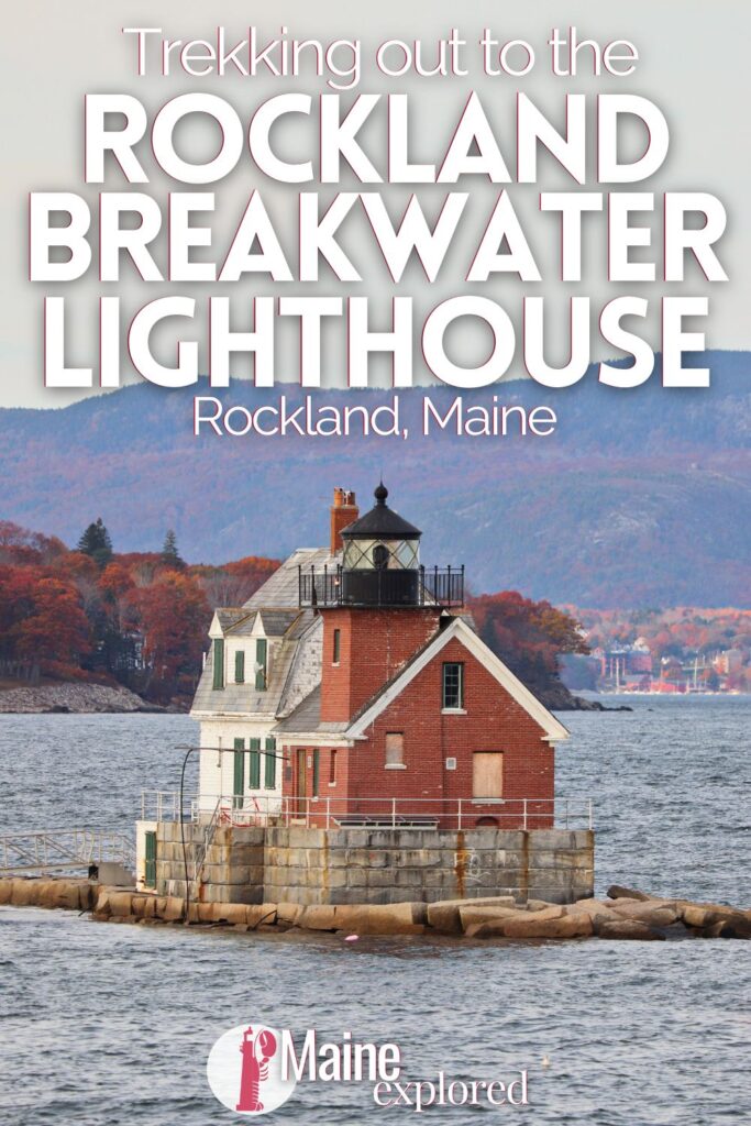 The Rockland Breakwater Lighthouse in MidCoast is unique among Maine lighthouses. From the granite causeway leading to it to its red brick structure, see what makes this one of the most unusual lighthouses to visit in New England.