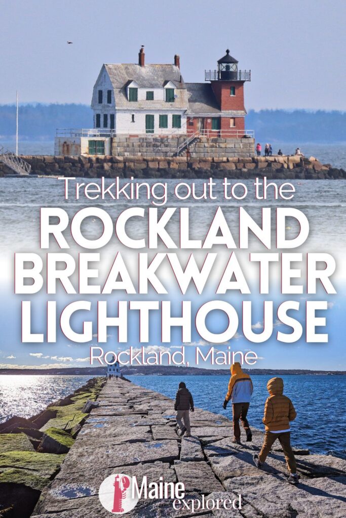 The Rockland Breakwater Lighthouse in MidCoast is unique among Maine lighthouses. From the granite causeway leading to it to its red brick structure, see what makes this one of the most unusual lighthouses to visit in New England.