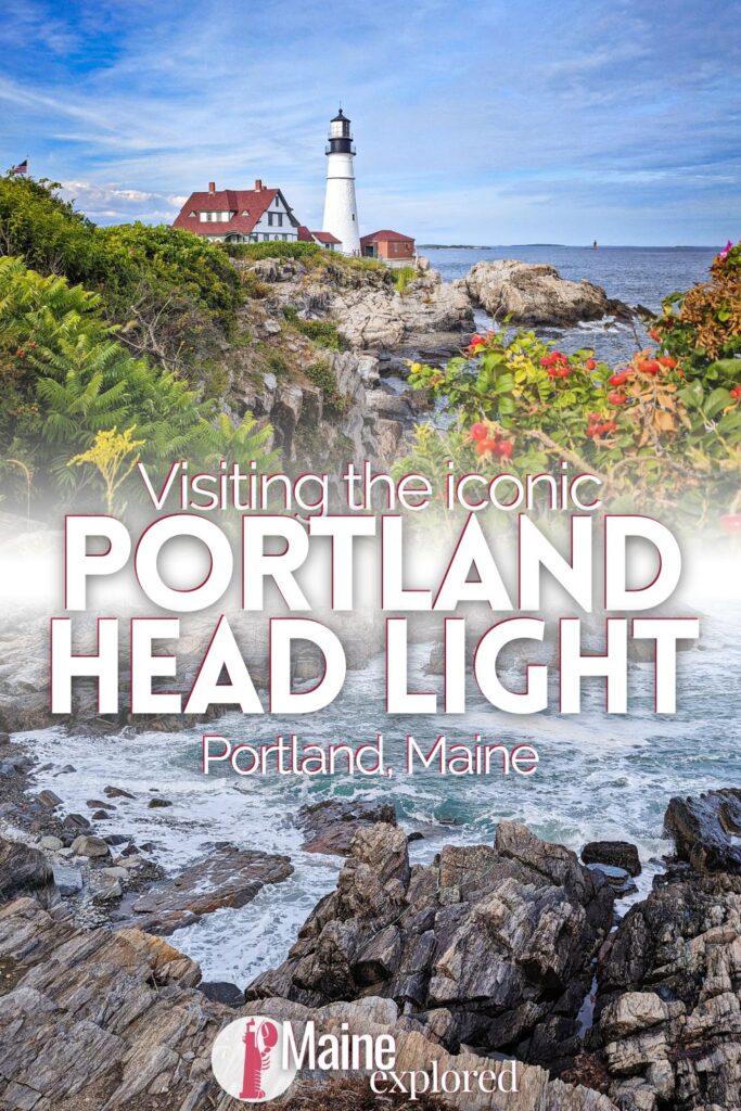 One of the most iconic sights in Maine, the Portland Head Lighthouse is a favorite tourist attraction and one of the most beautiful lighthouses in the state. See what to expect when you visit and information about actually going up in the Portland Head Lighthouse.