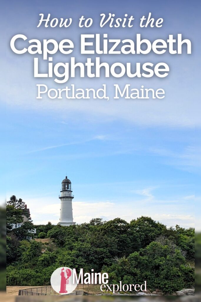The Cape Elizabeth Lighthouse is unique for many reasons, including how difficult it may seem to visit. Read about where to go to see this lighthouse and how to enjoy Cape Elizabeth and Two Lights State Park.