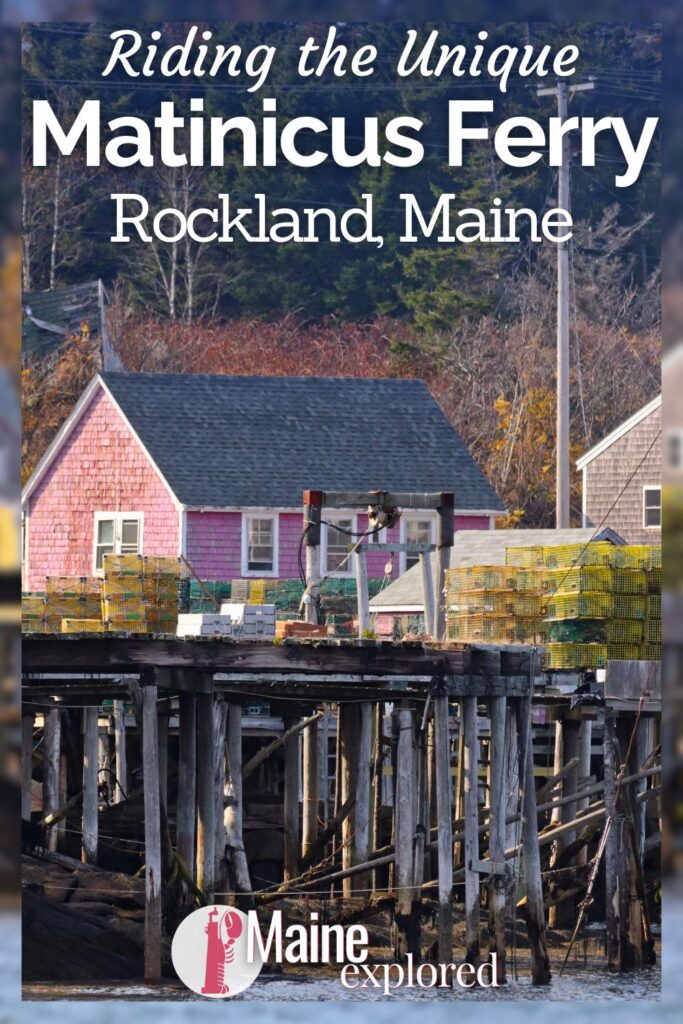The Matinicus Ferry from Rockland in MidCoast Maine is an unusual opportunity to get out on the water during your visit. See what to expect and how to plan for this trip out to a beautiful, remote island off the coast of Maine.
