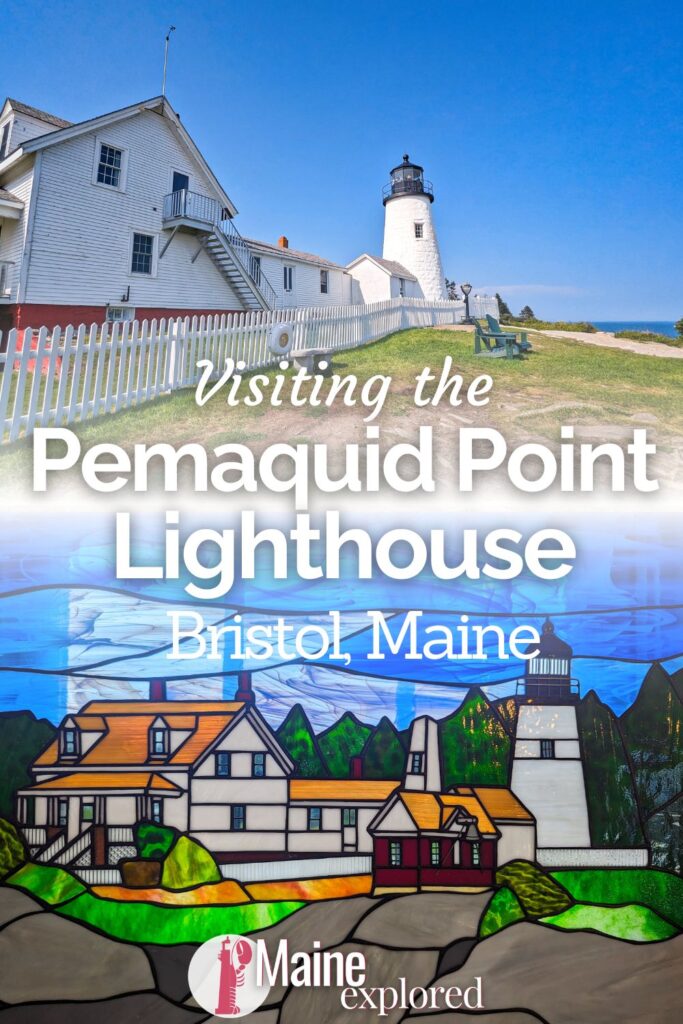 The Pemaquid Point Lighthouse, known for being on the Maine State quarter, is one of the prettiest lighthouses in MidCoast Maine. You can actually go up in this lighthouse, so check it out and get the full scoop on visiting this beautiful park.