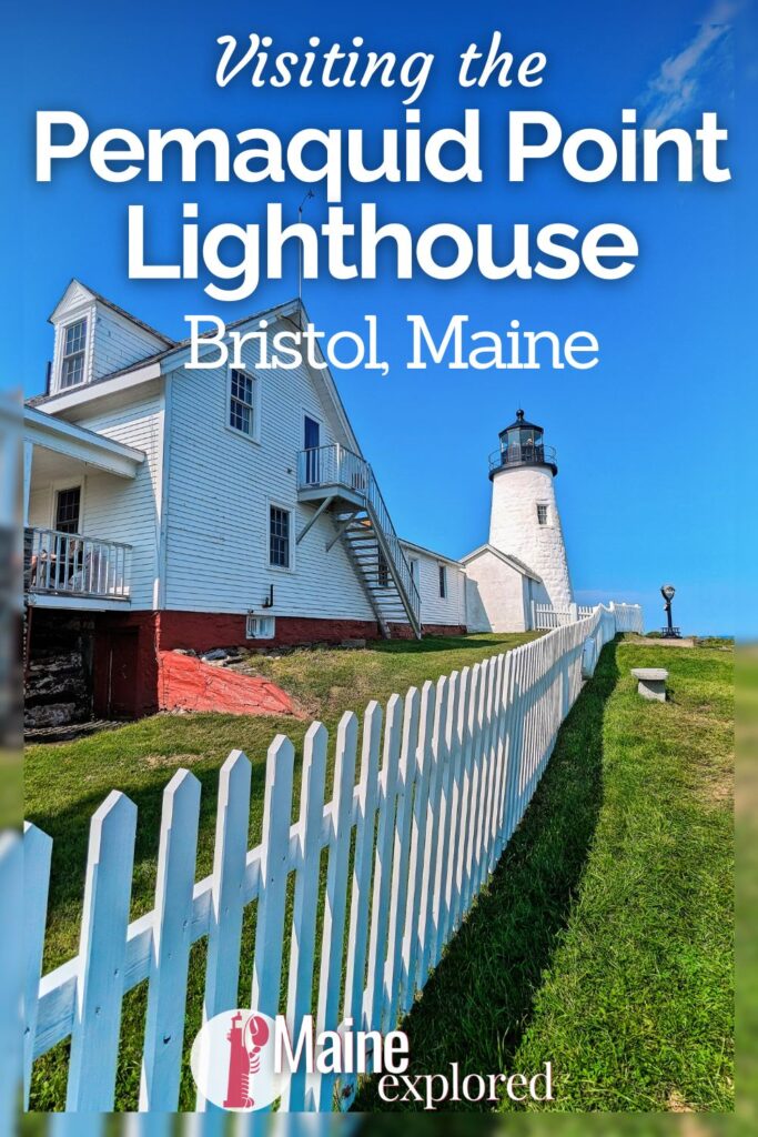 The Pemaquid Point Lighthouse, known for being on the Maine State quarter, is one of the prettiest lighthouses in MidCoast Maine. You can actually go up in this lighthouse, so check it out and get the full scoop on visiting this beautiful park.