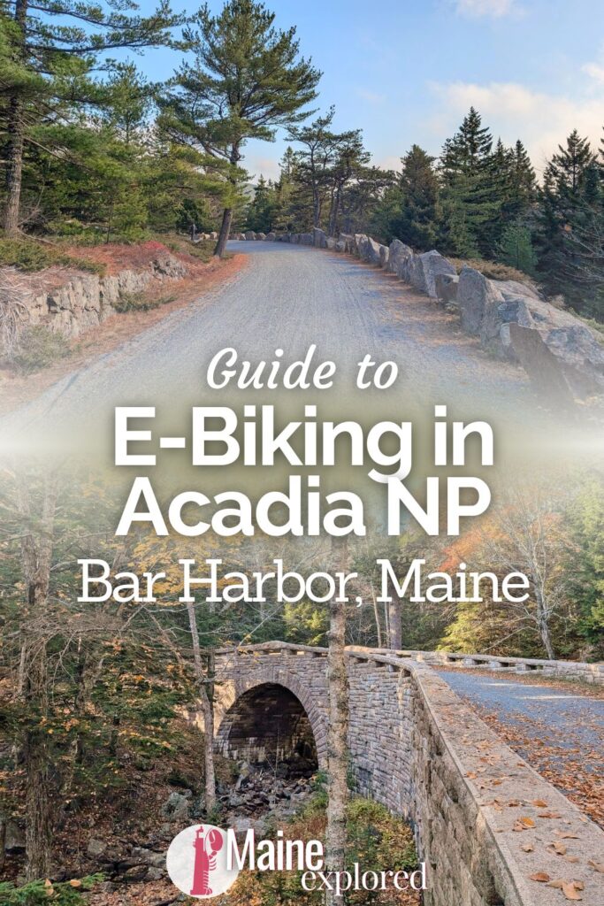 Renting e-bikes at Acadia National Park is our top pick for enjoying this beautiful area away from the crowds. See our recommendations for biking routes, where to rent e-bikes at Acadia NP and suggestions for the best day exploring the park.