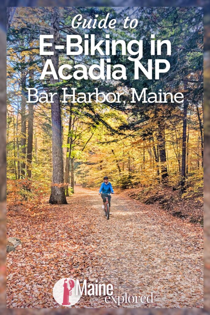 Renting e-bikes at Acadia National Park is our top pick for enjoying this beautiful area away from the crowds. See our recommendations for biking routes, where to rent e-bikes at Acadia NP and suggestions for the best day exploring the park.