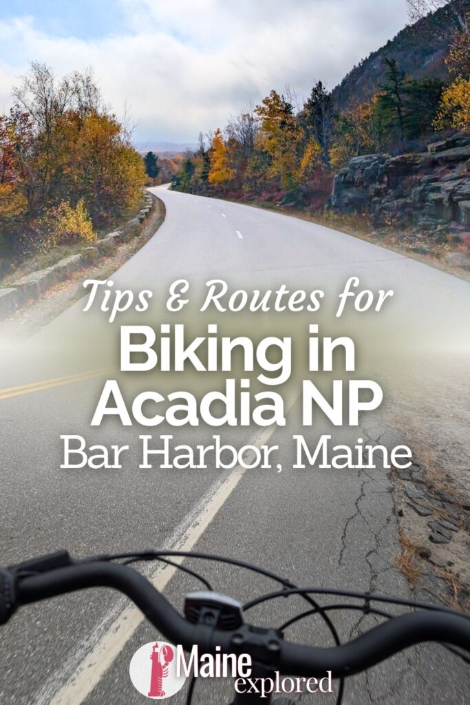 Biking in Acadia National Park is a fun way to explore this beautiful part of Maine. We're sharing biking routes in Acadia for road bikes and e-bikes, including tips for getting around the park and using the free shuttle if you need it.