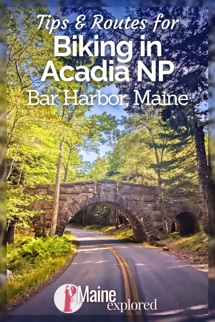 Biking in Acadia National Park is a fun way to explore this beautiful part of Maine. We're sharing biking routes in Acadia for road bikes and e-bikes, including tips for getting around the park and using the free shuttle if you need it.