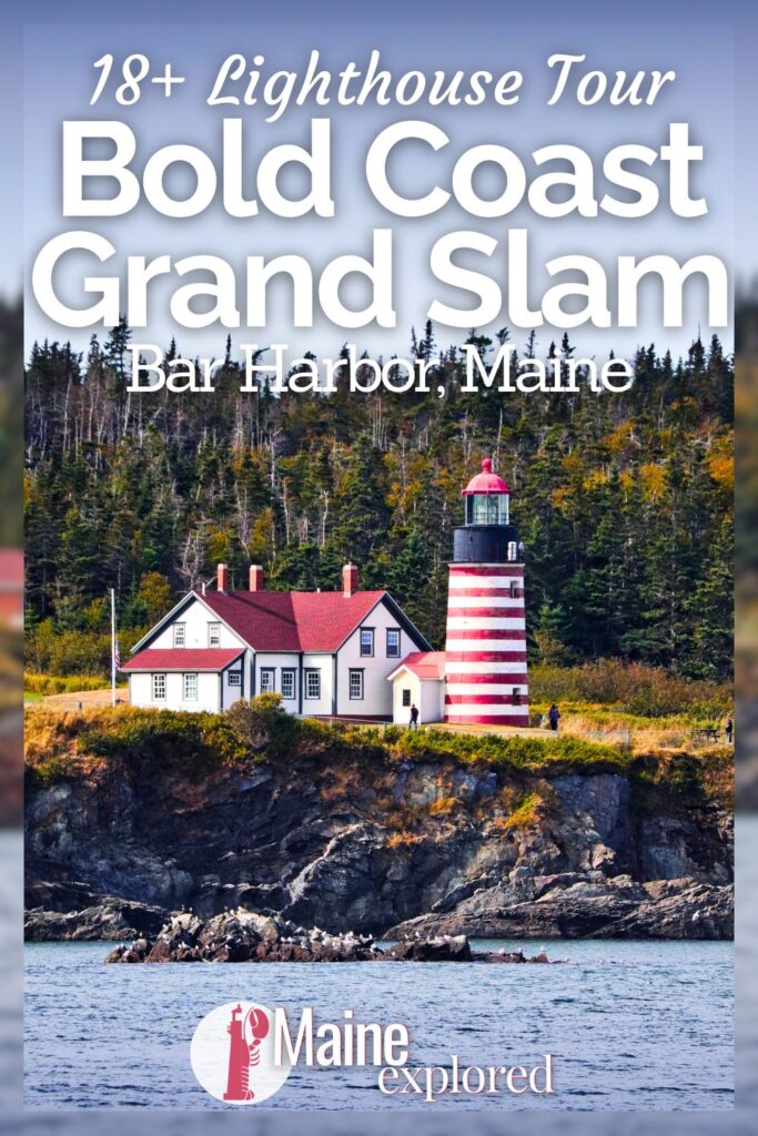 The Bold Coast Grand Slam 18 Lighthouse Tour from Bar Harbor is awesome! If you like lighthouses and being out on the water, this unique tour is amazing for getting to see remote lighthouses in Maine and New Brunswick as you travel through the Gulf of Maine and to the Bay of Fundy. Bar Harbor Whale Watching's lighthouse tours are a fantastic addition to your trip to Maine.