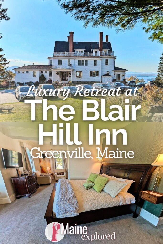 The Blair Hill Inn in Greenville, Maine is a surprising luxury retreat I never expected to find in the Highlands of Maine. Overlooking Moosehead Lake and home to a beautiful restaurant, Slate, the Blair Hill Inn is an unexpected gem with endless views and top notch experiences.