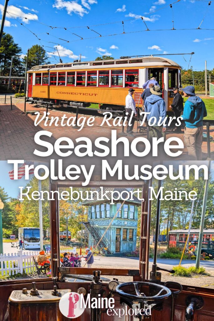 The Seashore Trolley Museum in Kennebunkport is not what you'd expect to find in this iconic coastal Maine town. Ride a vintage trolley through the beautiful forest route, see the artisan trolley restoration happening, and even check out an amazing HUGE model of Maine's trolley towns.