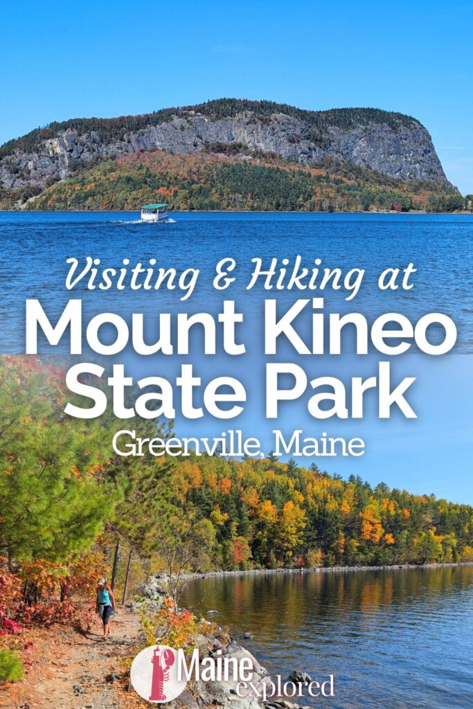 Mount Kineo State Park in the middle of Moosehead Lake is a really cool, beautiful place to visit when you're in Greenville. Accessible by a small shuttle boat or a long drive, there are very few people out here and the hikes to the top of Mount Kineo are incredible. Top pick for visiting the Highlands!