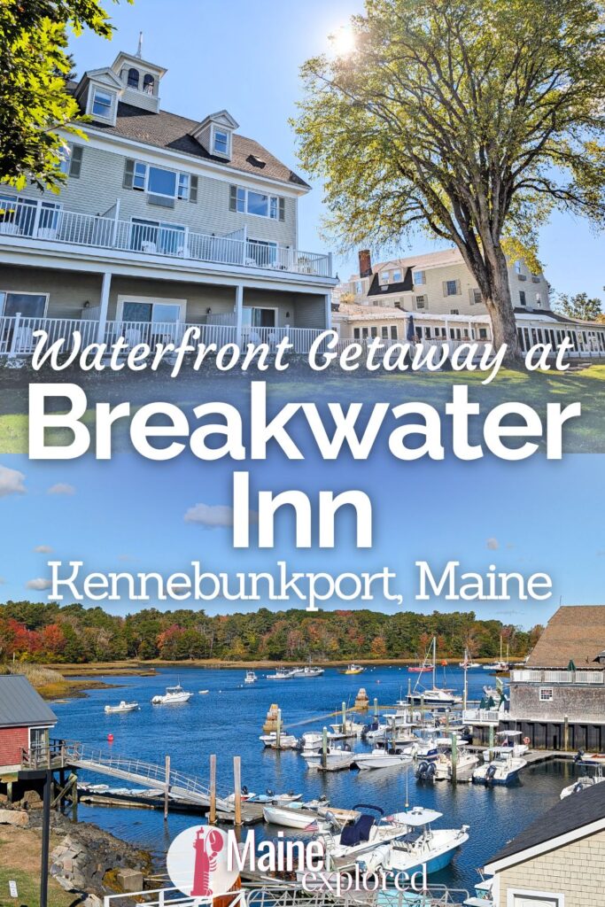 The Breakwater Inn in Kennebunkport is a quintessential Maine hotel, right on the water and beautifully peaceful. From great amenities like bikes and kayaks for guests to an incredible restaurant, the Port Fish and Chop House, the Breakwater Inn is a wonderful choice when you visit Kennebunkport, Maine.