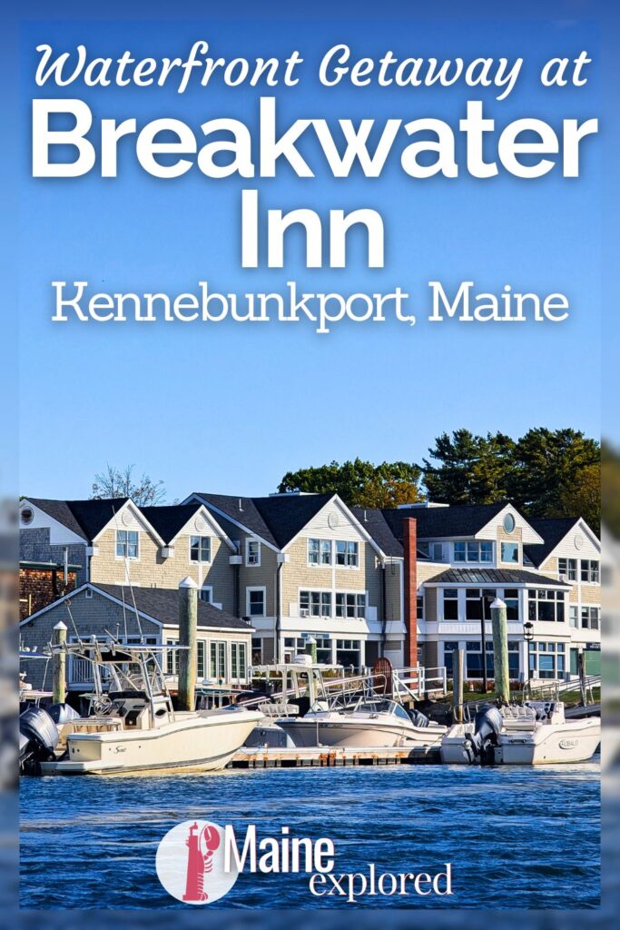 The Breakwater Inn in Kennebunkport is a quintessential Maine hotel, right on the water and beautifully peaceful. From great amenities like bikes and kayaks for guests to an incredible restaurant, the Port Fish and Chop House, the Breakwater Inn is a wonderful choice when you visit Kennebunkport, Maine.