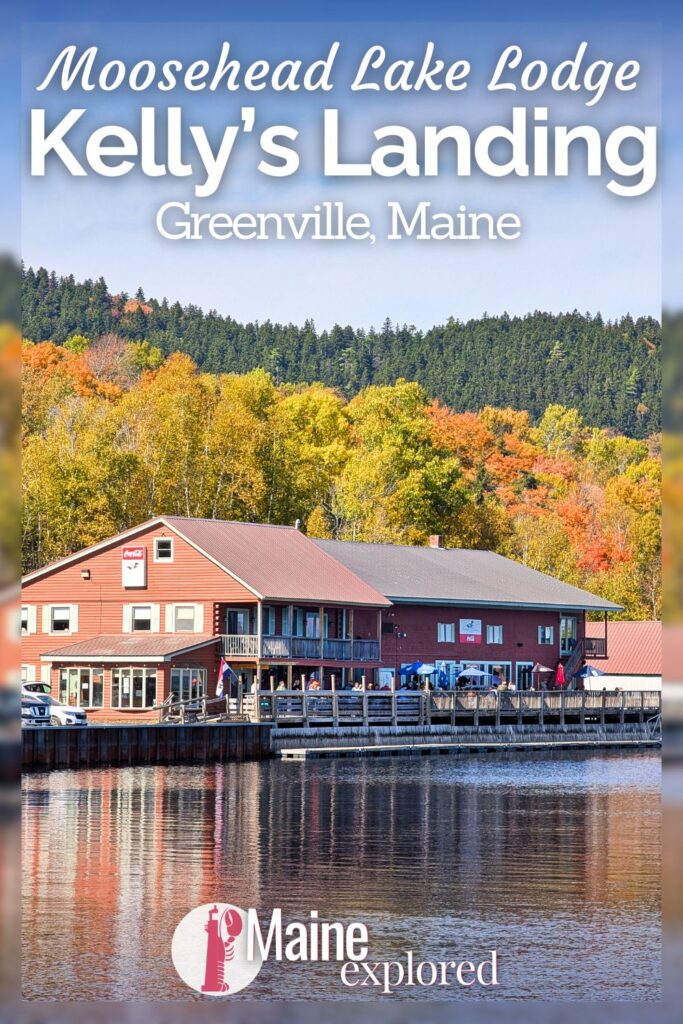 Kelly's Landing on Moosehead Lake is a wonderful, lowkey lodge in Greenville, perfect for a getaway to the Highlands. Directly on the lake with beautiful views, see what you'll find at Kelly's Landing and get some ideas for a fun trip to Moosehead Lake.