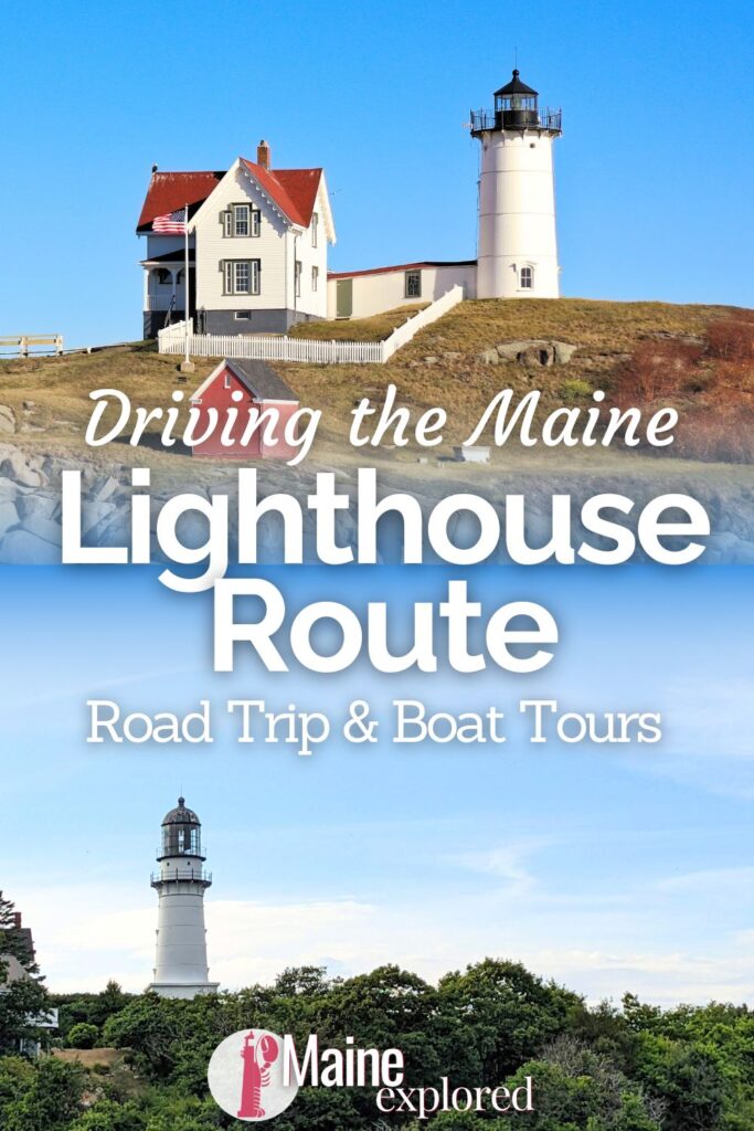 The Maine lighthouse route is a great road trip, done as a whole summer trip plan or just in part. From Kittery at the Maine/NH border all the way to Calais and West Quoddy at the Canadian border, we've got a plan for seeing the most beautiful Maine lighthouses on land and sea.