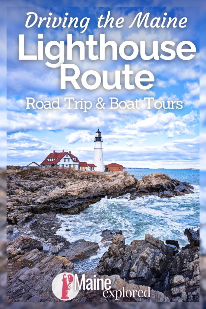 The Maine lighthouse route is a great road trip, done as a whole summer trip plan or just in part. From Kittery at the Maine/NH border all the way to Calais and West Quoddy at the Canadian border, we've got a plan for seeing the most beautiful Maine lighthouses on land and sea.